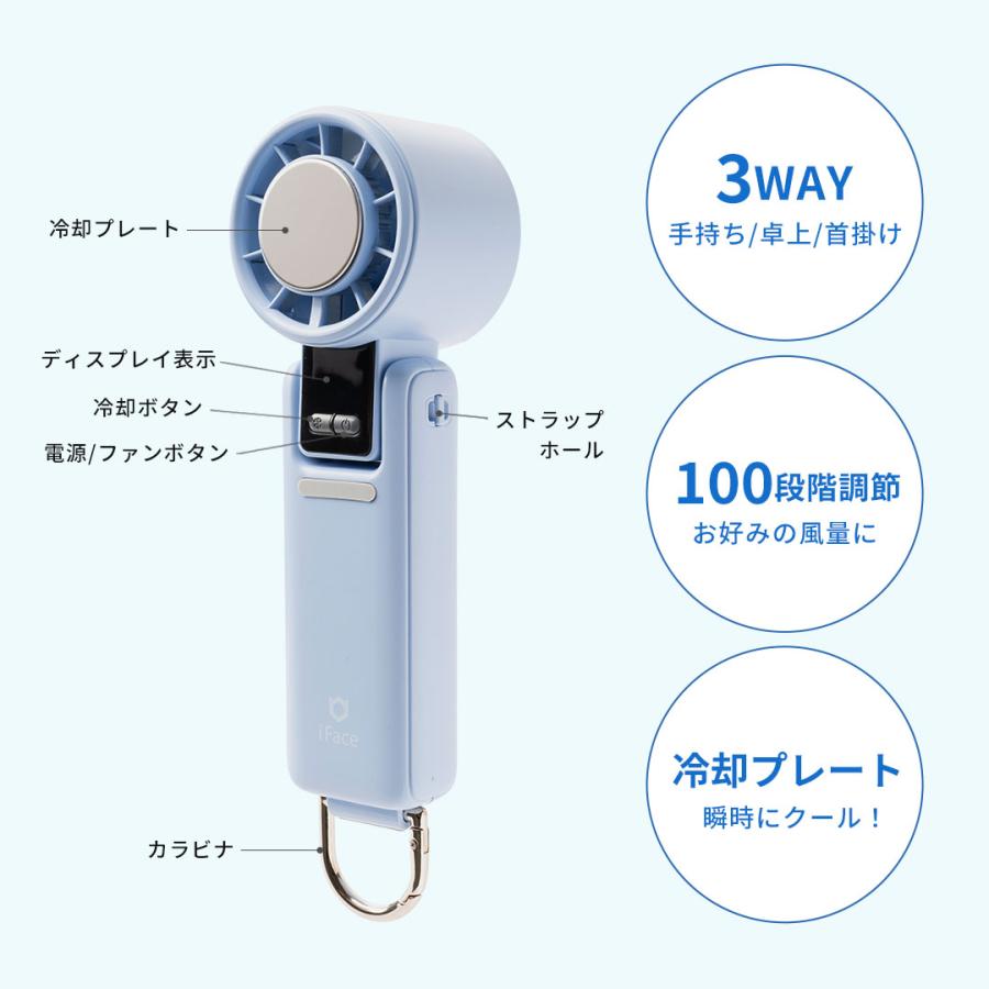 ミニハンドヘルドファン小型ファンポータブルブラケット付き USB 充電式デスクファン化粧まつげファン送信ストラップ(Blue) ポケッタブルファン ハンディファン ミニ扇風機 キーホルダー USB 充電 可愛い お洒落 風量調整 ストラップ 雑貨 コンパクト プレゼント 卓上  折り畳み : ワクワク雑貨Eclair - 通販 - Yahoo!ショッピング