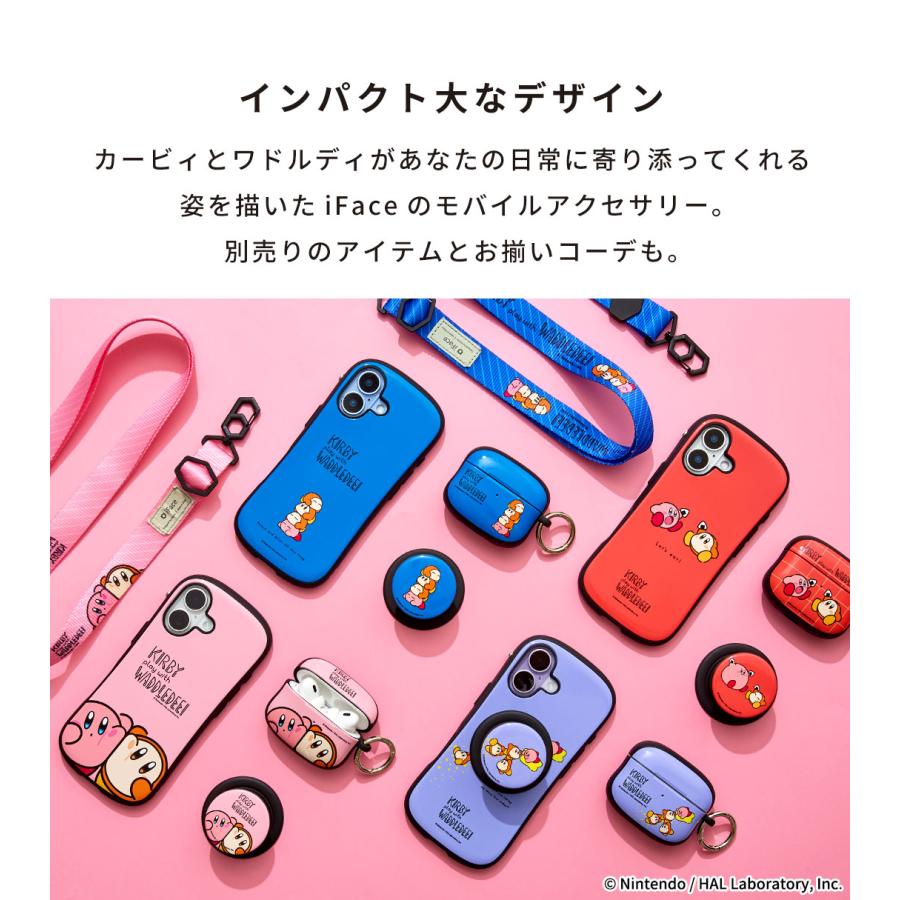 iFace iphone17 ケース iphone16 スマホケース iphone15 iphone14