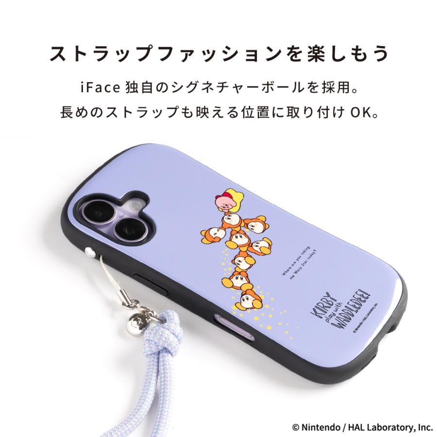 iFace iphone17 ケース iphone16 スマホケース iphone15 iphone14