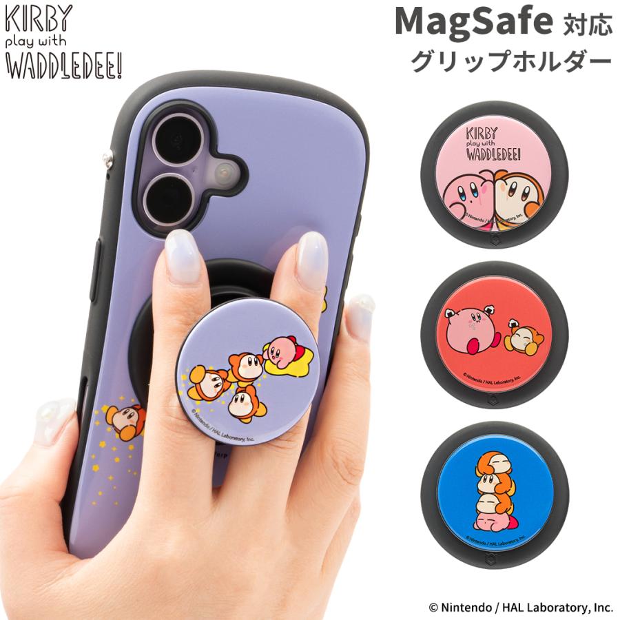 iFace スマホグリップ magsafe マグセーフ magsafe対応 スマホリング