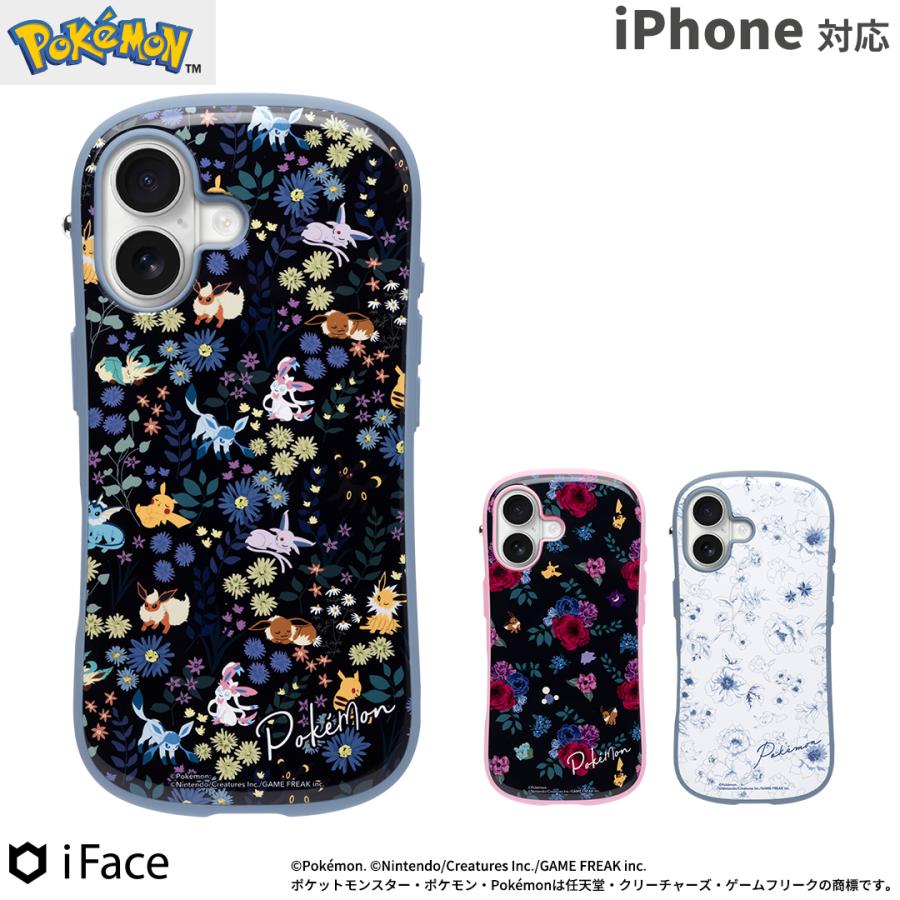 iFace iphone17 ケース magsafe iphone15 ケース iphone14 iphone13 ケース magsafe対応 iface アイフォン17 ケース アイフォン 15 14 13 ケース ポケモン（Yahoo!・Hamee(ハミィ)）