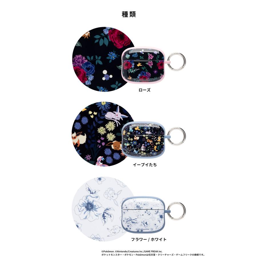 iFace AirPods Pro 第2世代 ケース エアポッズプロ 第1世代 エアポッズ
