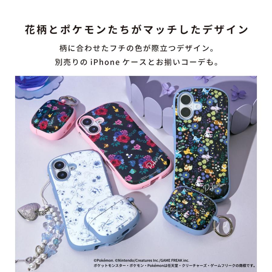 iFace AirPods Pro 第2世代 ケース エアポッズプロ 第1世代 エアポッズ
