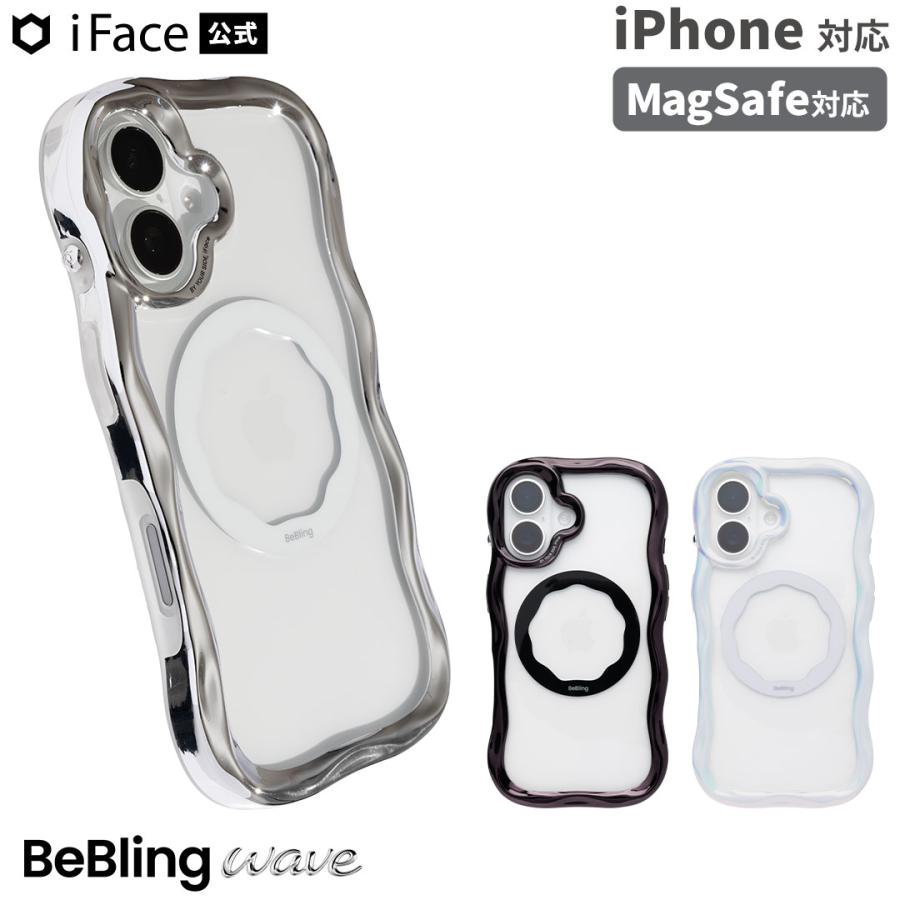 iFace iPhone17 ケース magsafe iPhone16 ケース magsafe対応 iPhone15 iPhone14 iPhone13 ケース iface BeBlingWave iphone17 iphone16 iphone 15 14 13 ケース（Yahoo!・Hamee(ハミィ)）
