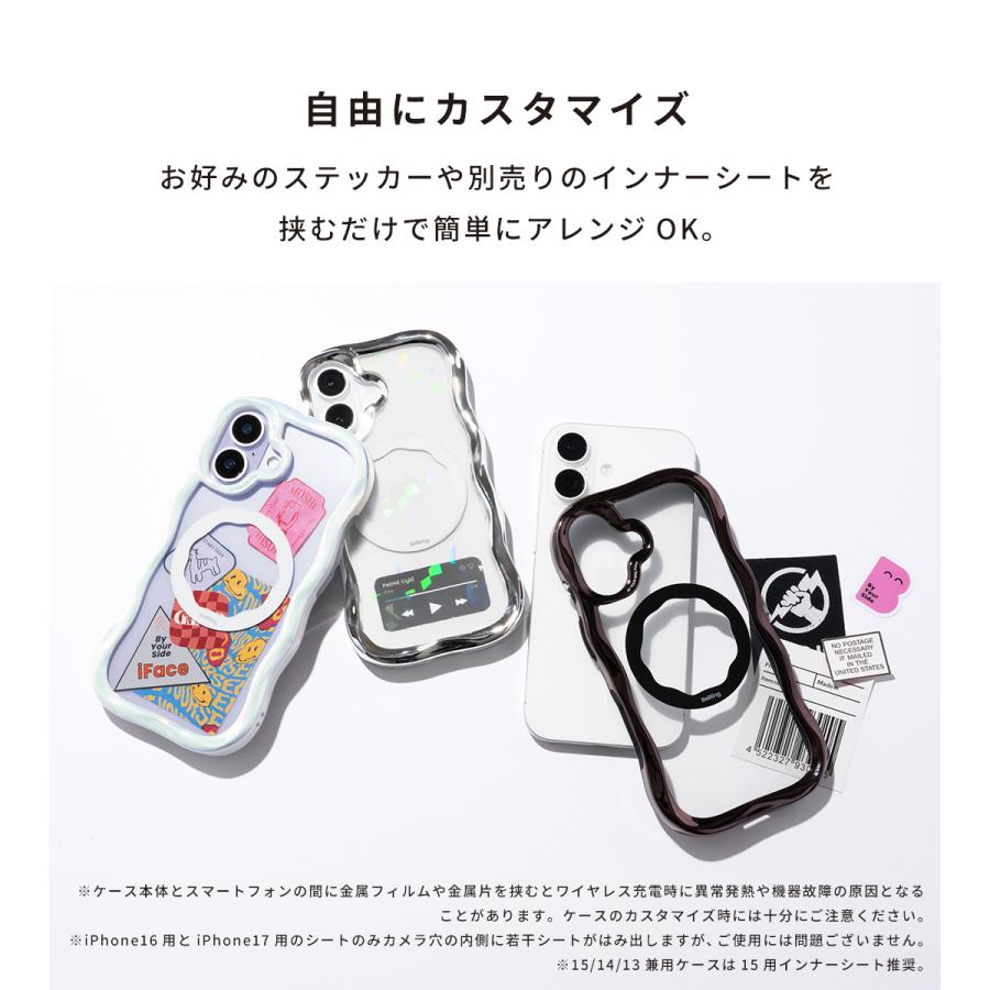iFace iPhone18pro max ケース iPhone17 magsafe iPhone16 iPhone17Pro