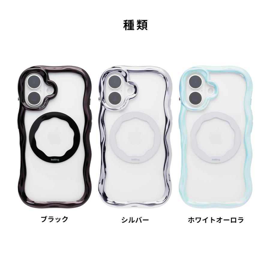 iFace iPhone17 ケース magsafe iPhone16 magsafe対応 iPhone15