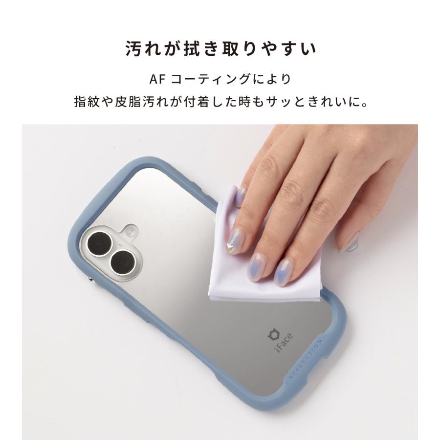 iFace 公式 iPhone17 ケース iPhone17Pro ケース iPhone16 ケース iPhone15 ケース iPhone14 ケース スマホケース Reflection Mirror ミラー リフレクション | iFace | 26