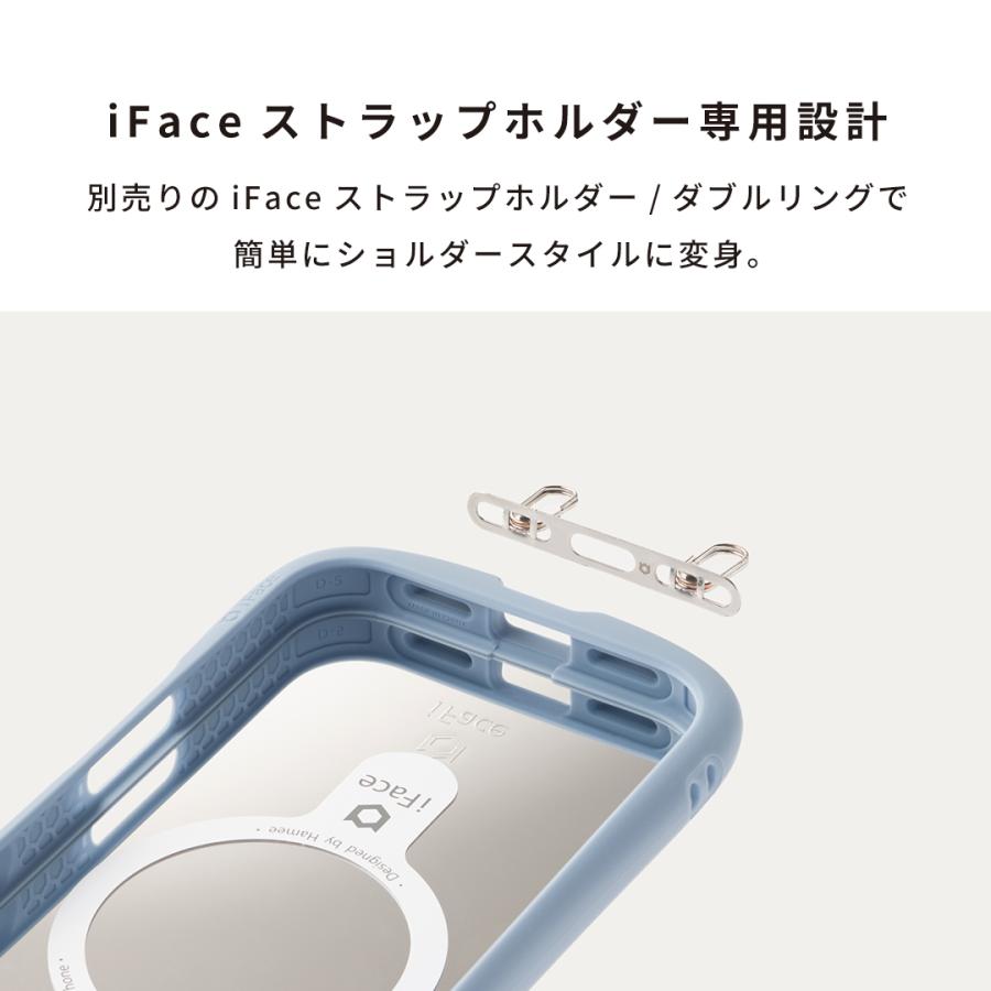 iFace 公式 iPhone17 ケース iPhone17Pro ケース iPhone16 ケース iPhone15 ケース iPhone14 ケース スマホケース Reflection Mirror ミラー リフレクション | iFace | 31