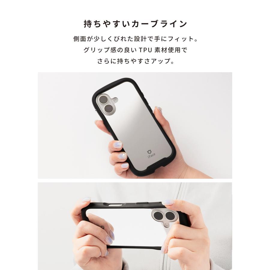 iFace 公式 iPhone17 ケース iPhone17Pro ケース iPhone16 ケース iPhone15 ケース iPhone14 ケース スマホケース Reflection Mirror ミラー リフレクション | iFace | 32