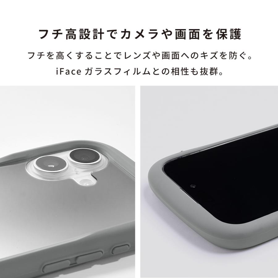 iFace 公式 iPhone17 ケース iPhone17Pro ケース iPhone16 ケース iPhone15 ケース iPhone14 ケース スマホケース Reflection Mirror ミラー リフレクション | iFace | 33