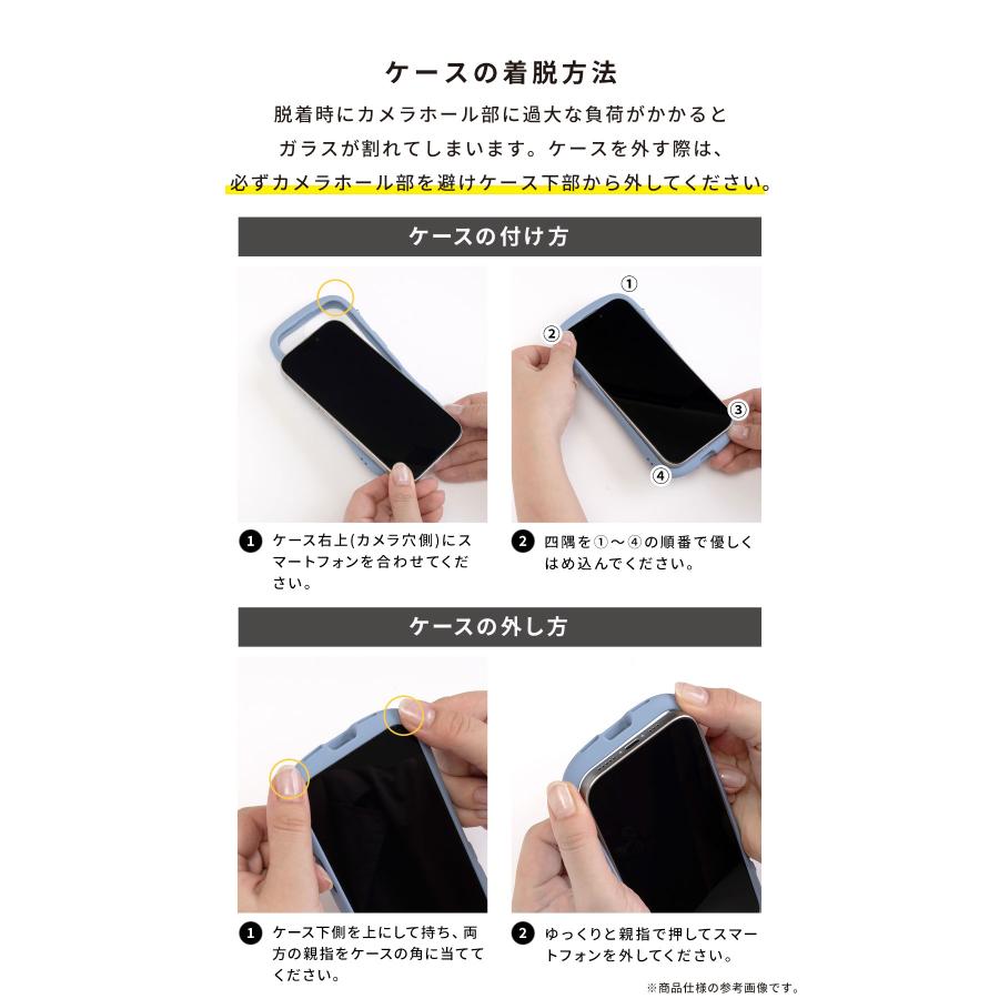 iFace 公式 iPhone17 ケース iPhone17Pro ケース iPhone16 ケース iPhone15 ケース iPhone14 ケース スマホケース Reflection Mirror ミラー リフレクション | iFace | 35