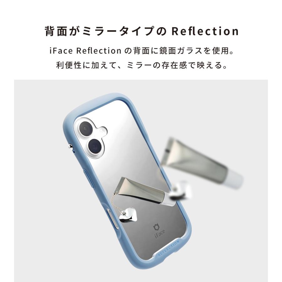 iFace 公式 iPhone17 ケース iPhone17Pro ケース iPhone16 ケース iPhone15 ケース iPhone14 ケース スマホケース Reflection Mirror ミラー リフレクション | iFace | 19