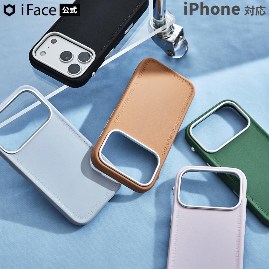 iFace 公式 iphone18pro ケース iphone17 magsafe対応 iphone 17Pro