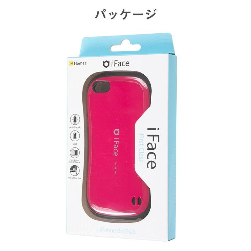 公式 Iphone Se ケース 第1世代 Iface アイフェイス アイフォンse ケース アイホンse Iphone5 S ケース アイフォン5 S ケース 耐衝撃 41 198 Iphone スマホケースのhamee 通販 Yahoo ショッピング