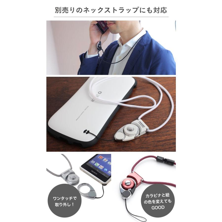 携帯ストラップ 落下防止 HandLinker Extra Carabiner ハンドリンカー