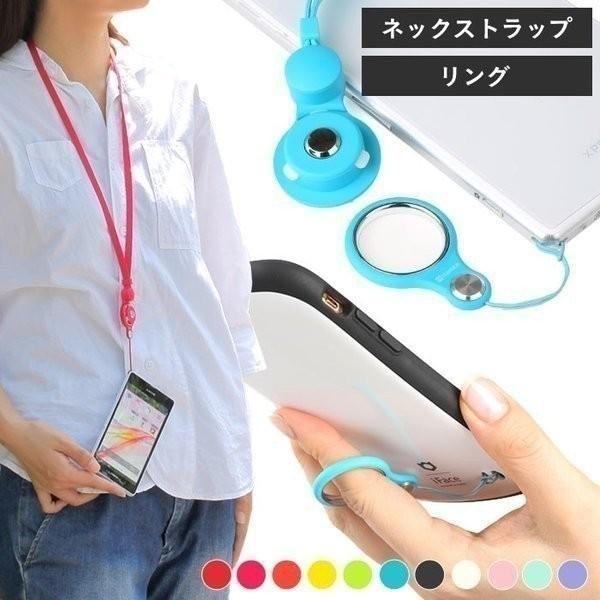 iFace対応】 ストラップ 首かけ スマホ リング ネックストラップ 携帯 ハンドリンカー プット ベアリング 落下防止 携帯ストラップ ロング ブランド Putto :41-8018:iPhone・スマホケースのHamee - 通販 - Yahoo!ショッピング iFace対応】 ストラップ 首かけ スマホ リング ネックストラップ 携帯 ハンドリンカー プット ベアリング 落下防止 携帯ストラップ ロング ブランド Putto :41-8018:iPhone・スマホケースのHamee - 通販 - Yahoo!ショッピング