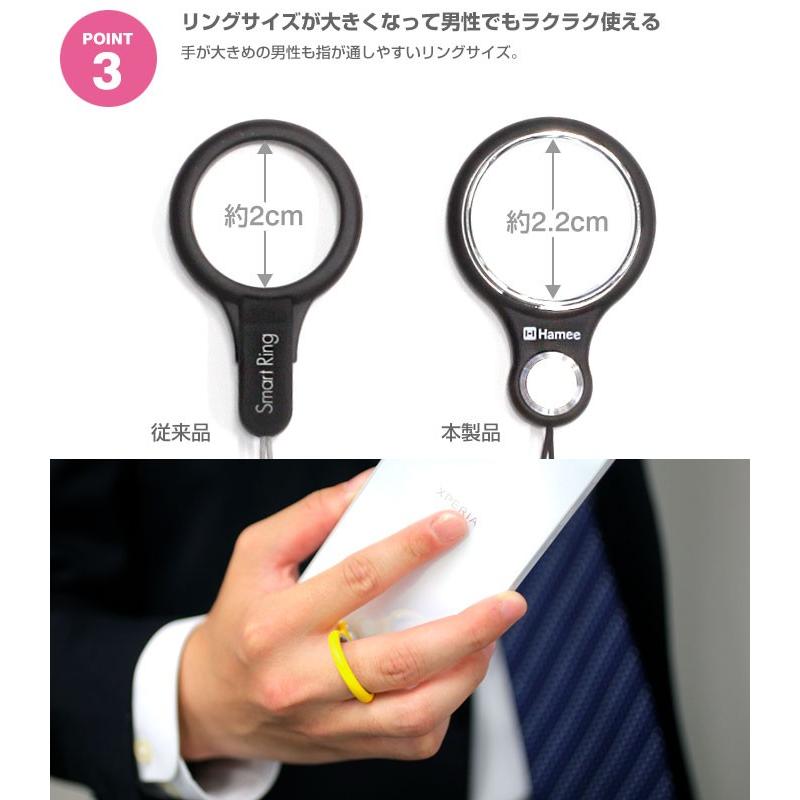 Hamee（ハミィ） 【iFace対応】 ストラップ 首かけ スマホ リング