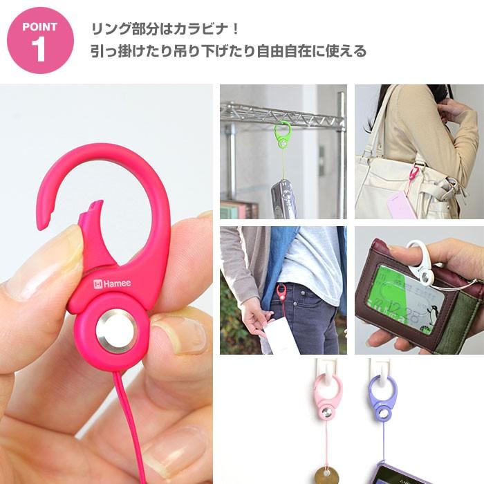 Hamee（ハミィ） 【iFace対応】 落下防止 スマホ リング 携帯