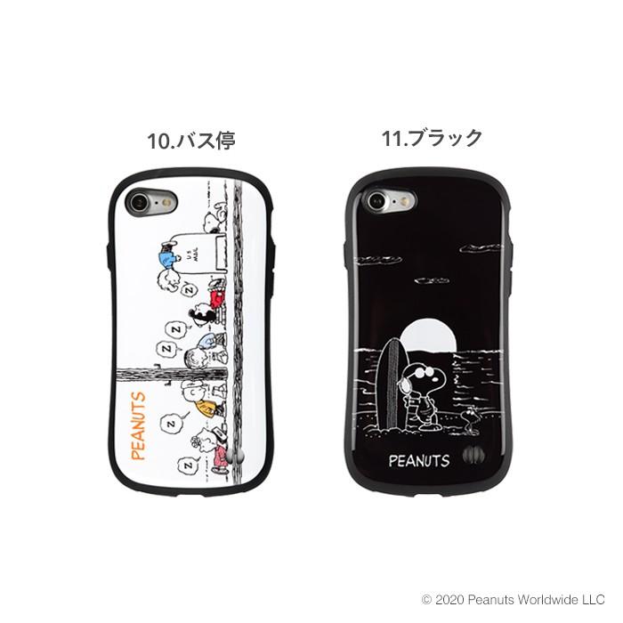 iFace iPhone SE スヌーピー ケース ピーナッツ