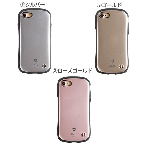 iFace 公式 アイフェイス iPhone SE ケース 第2世代 iphone8 iFace 公式 アイフェイス iPhone SE ケース 第2世代 iphone8