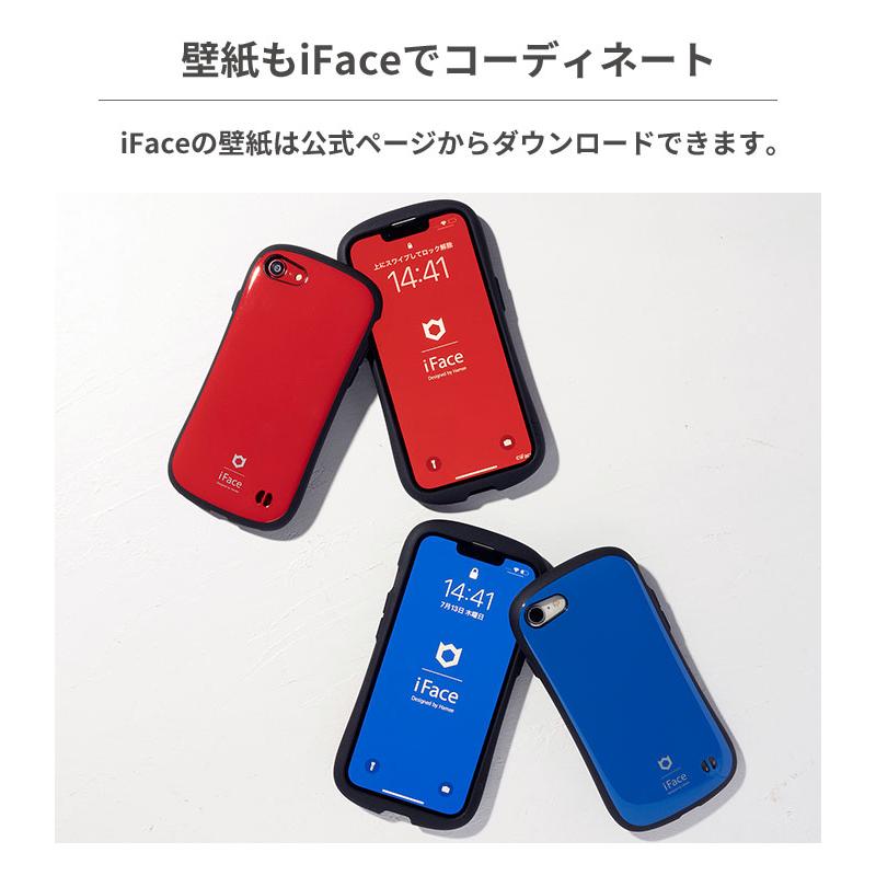 iFace 公式 スマホケース iphone se iPhone SE ケース 第3世代 iFace 公式 スマホケース iphone se iPhone SE ケース 第3世代
