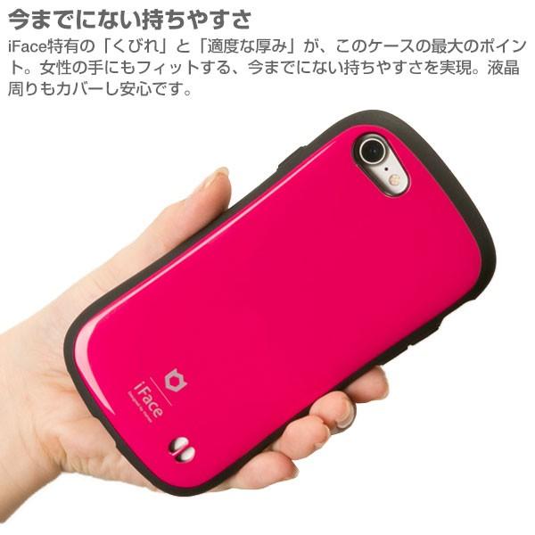 IFace 公式 スマホケース Iphone Se IPhone SE ケース 第3世代 第2世代 Iphone8 Iphone7 耐衝撃 スマホケース Iphone6s Iphone6 ケース カバー アイフェイス スマホケース、カバー iFace First Class Standard iPhoneSE 第3世代 並行輸入正規品 iphoneSE3 SE2ケース iface iphone8 ケース 衝撃に強い 可愛い カラフル iphoneケース アイフェイス スマホカバー 人気 ブランド おしゃれ