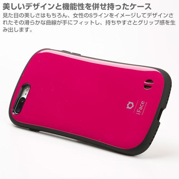 iPhone8plus ケース iphone7plus iFace 公式 アイフェイス iPhone8plus ケース iphone7plus iFace 公式 アイフェイス
