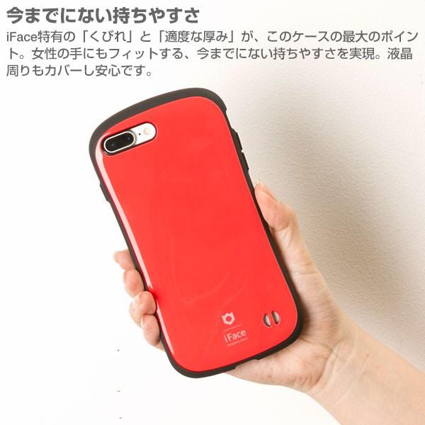 iPhone8plus ケース iphone7plus iFace 公式 アイフェイス iPhone8plus ケース iphone7plus iFace 公式 アイフェイス