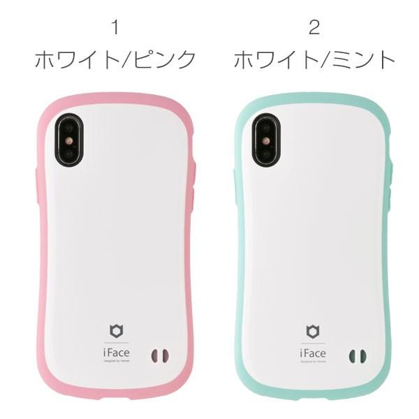 公式 スマホカバー Iphonex Iphonexs ケース Iface アイフェイス アイフォンx ケース Iphone Xs スマホケース メンズ First Class Pastel パステル ケース Iphone スマホケースのhamee 通販 Paypayモール