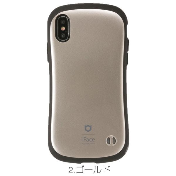 Apple iPhoneX シルバー本体256GB SIMフリーiFaceおまけ Amazon | 【整備済み品】Apple iPhone X 256GB シルバー SIMフリー