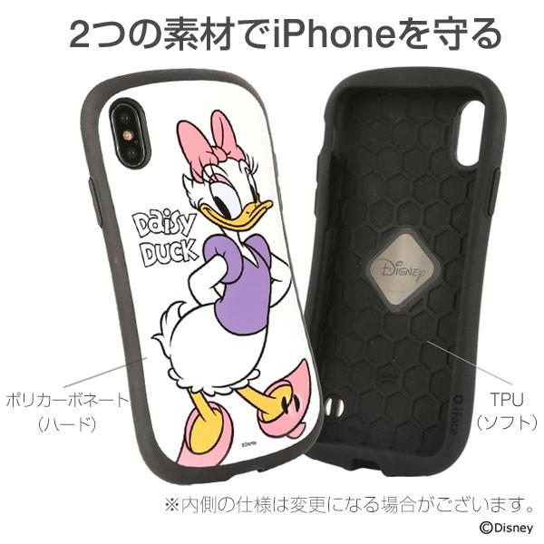 iFace 公式 スマホカバー iPhoneX iphonexs アイフォンX ケース iFace 公式 スマホカバー iPhoneX iphonexs アイフォンX ケース