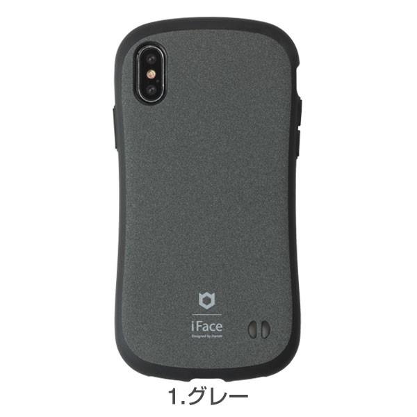 【公式】 iphonexs max ケース アイフォンxs マックス ケース iFace アイフェイス スマホケース｜keitai｜02