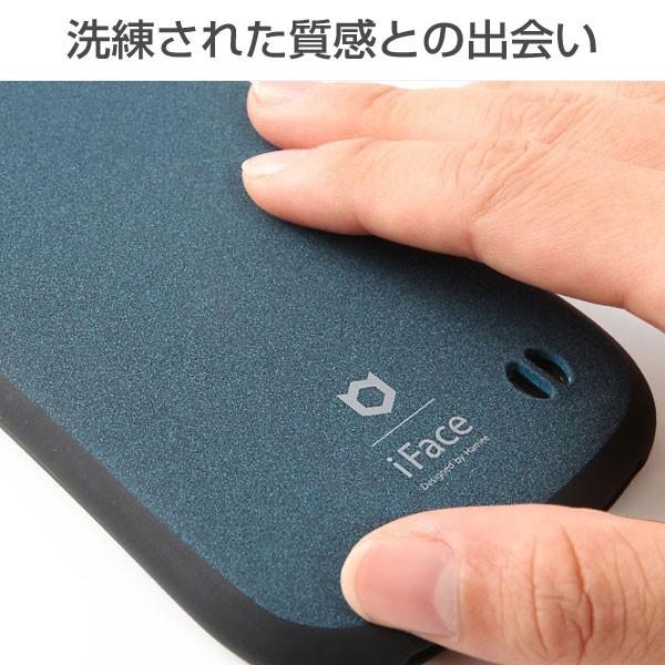 iFace First Class 【公式】 iphonexs max ケース アイフォンxs