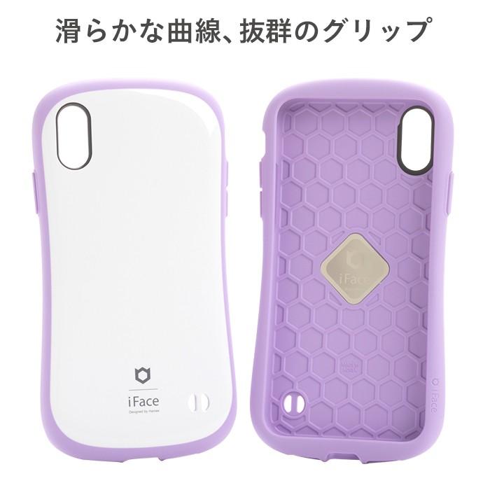 Remi＊様/iPhoneXR（iface） iFace First Class 公式 iphonexr ケース iPhone11