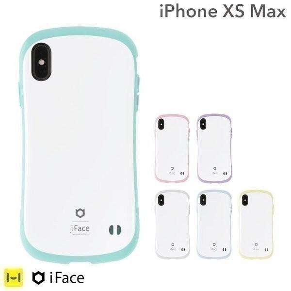 iPhone XS Max ifaceケース セット +α iFace First Class 公式 iPhone XS Max ケース 耐衝撃 アイフェイス