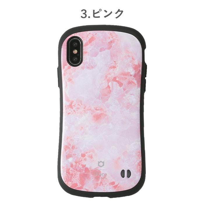 iFace First Class 公式 iPhone XS Max ケース 耐衝撃 アイフェイス