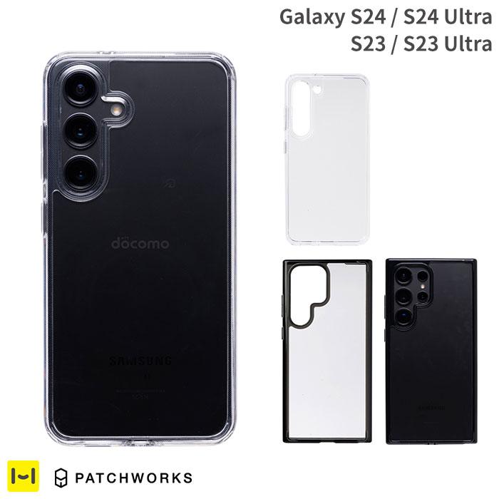 GalaxyS23 Ultra 512GB マレーシア購入　ケース SIMフリー tominoshiro_hd-sc52d