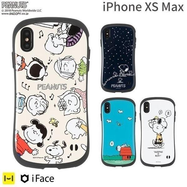 公式 Iphone Xs Max ケース スヌーピー Iface アイフェイス 人気 キャラ 可愛い 耐衝撃 Peanuts ピーナッツ ケース スリーピング ホワイト Iphone スマホケースのhamee 通販 Paypayモール