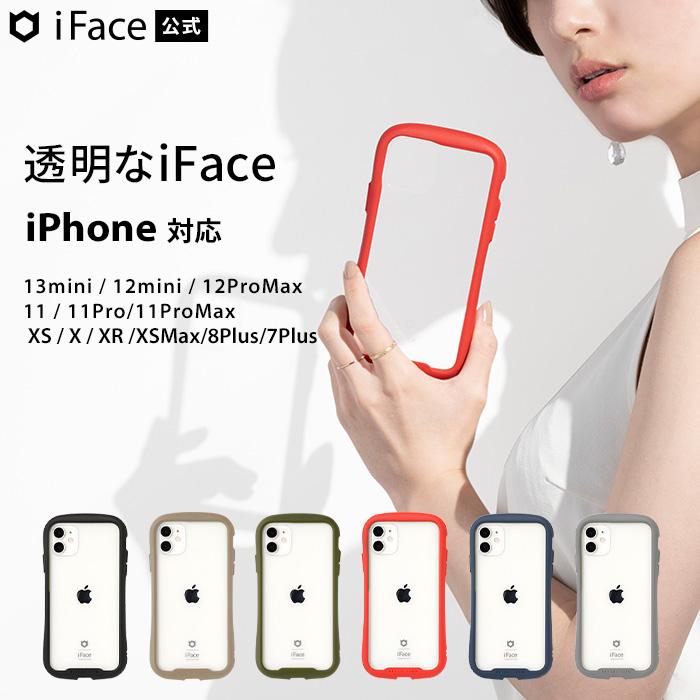 iFace 公式 iphone12 mini ケース スマホケース iPhone 12 mini ケース