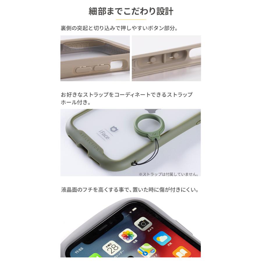 iFace 公式 iphone12 mini ケース スマホケース iPhone 12 mini ケース iFace Reflection 強化ガラス クリア 透明 クリアケース アイフェイス リフレクション｜keitai｜15