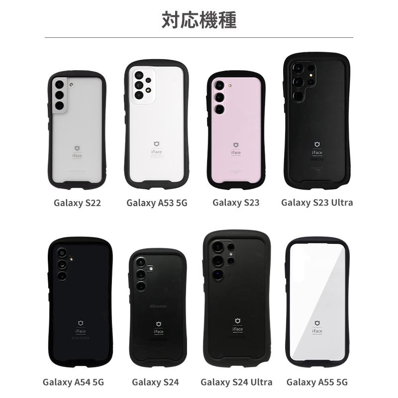 iFace GalaxyS24 ultra ケース GalaxyS23 Galaxy S23 Ultra GalaxyS22