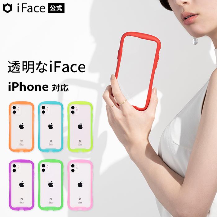 【箱あり美品 】iPhone15plus iFaceセット iFace×iPhone15/iPhone15Plus/iPhone15Pro/iPhone15ProMAX対応