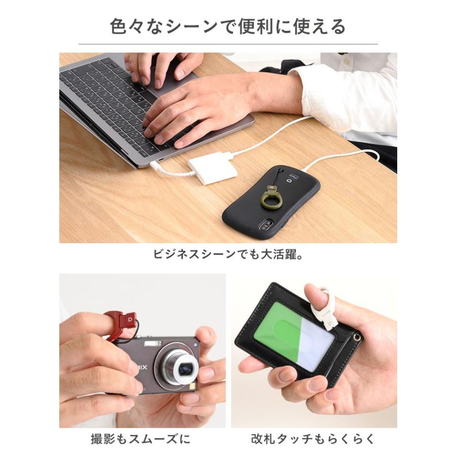 iFace 公式 落下防止 リング ストラップ カラビナ スマホ iFace アイフェイス Quick Release｜keitai｜07