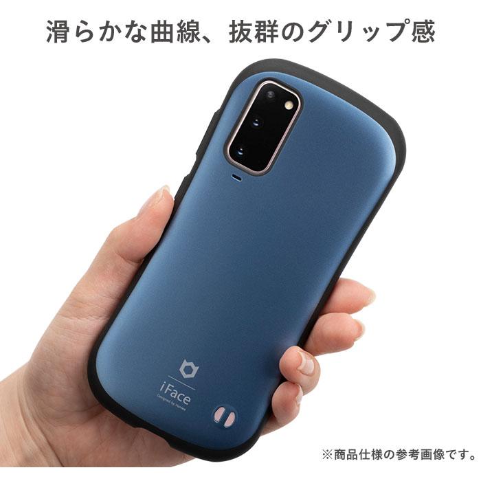 Samsung GalaxyS24 iFaceケース付き 中古スマホ iFace GalaxyS24 ケース ultra GalaxyS23 ウルトラ ギャラクシー