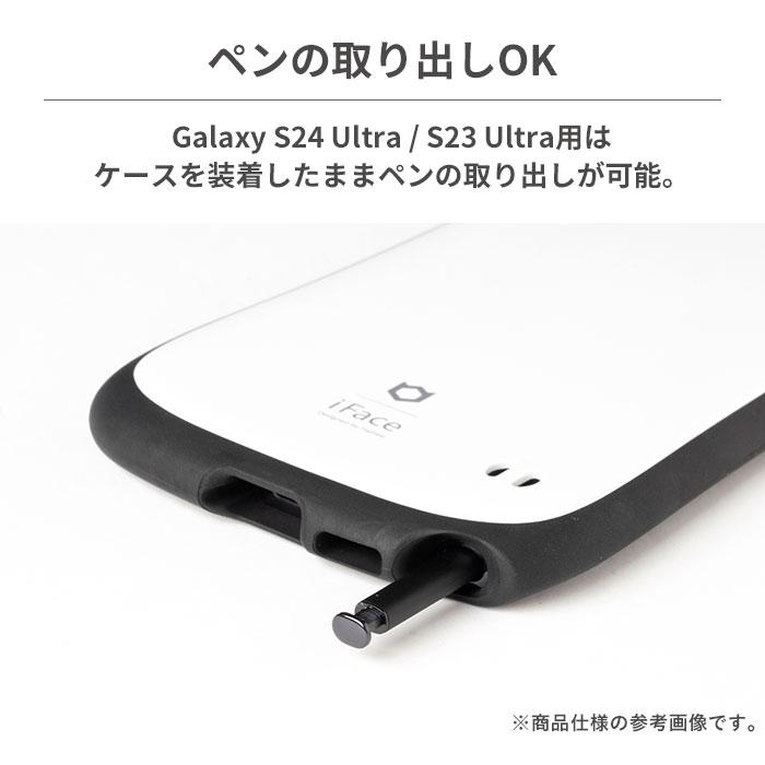 GalaxyS24 ケース  iFace GalaxyS24 ultra ケース GalaxyS23 ケース GalaxyS23 ultra ケース ウルトラ  ギャラクシー カバー 耐衝撃 First Class おしゃれ 韓国｜keitai｜15