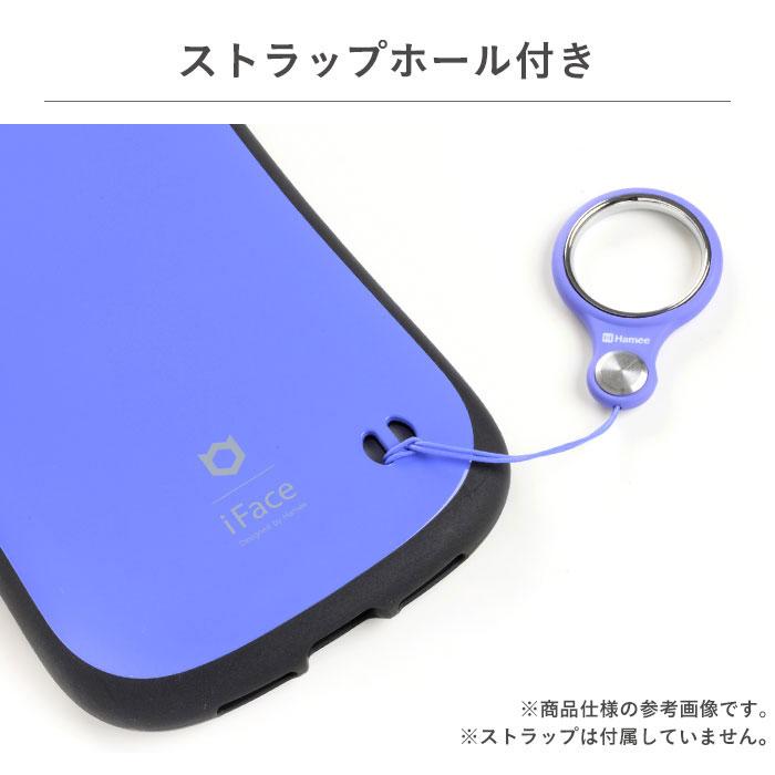 iFace 公式 iPhone15 ケース iPhone14 ケース iPhone13 ケース iphone14pro iPhone12 iPhone13 pro ケース First Class Metallic メタリック スマホケース｜keitai｜18