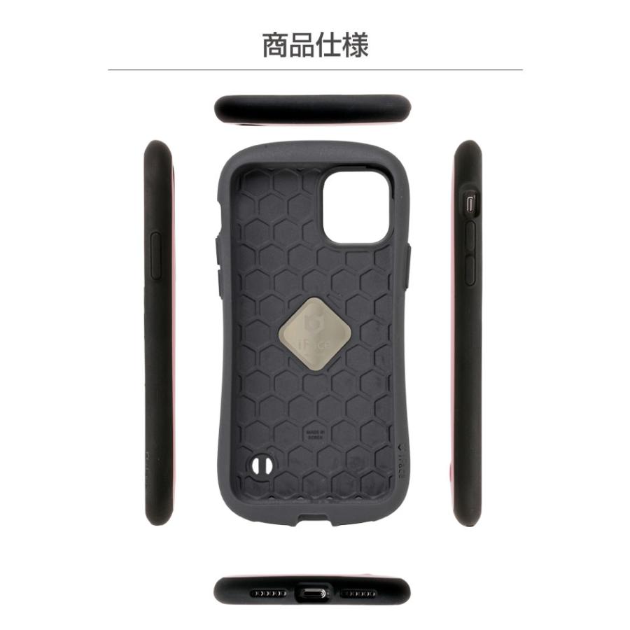 iPhone15 ケース iFace iPhone14 ケース iPhone13 ケース iPhone12 iPhone13 pro iFace FirstClass Standard スマホケース iPhone11 pro アイフェイス｜keitai｜31