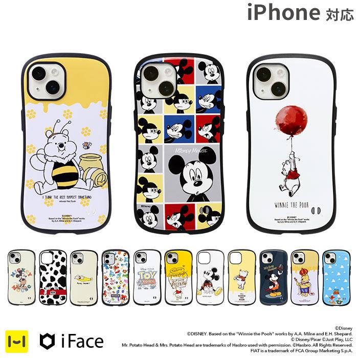 公式 Iphone12 ケース Iphone12 Pro Iphone12 Mini ケース Iface アイフェイス ディズニー 耐衝撃 可愛い かわいい 人気 耐衝撃 Iphone スマホケースのhamee 通販 Paypayモール