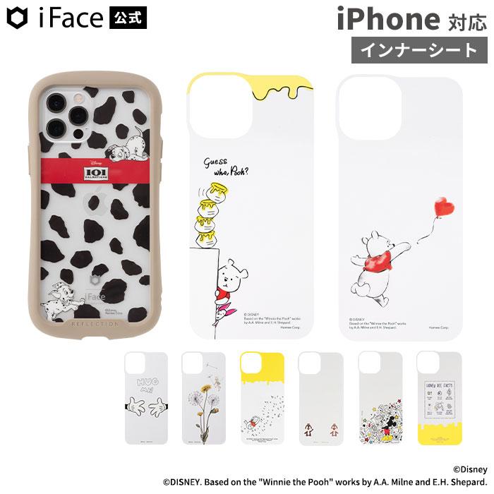 公式 Iface 専用 インナーシート Iphone14 Plus 13 Mini Pro 13pro Max Iphone12 Mini 12pro 11 Xs X 8 7 Se 第3世代 第2世代 ディズニーキャラクター 41 9164 Iphone スマホケースのhamee 通販 Yahoo ショッピング