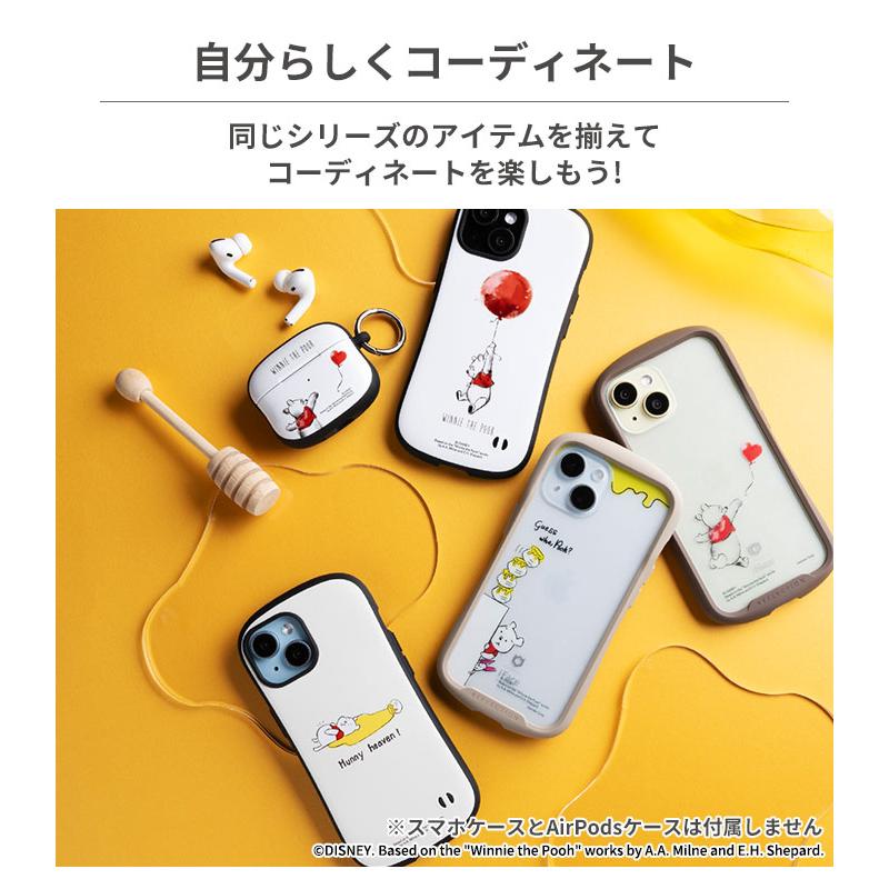 iFace 公式 専用 インナーシート iPhone14 Plus 13 mini Pro